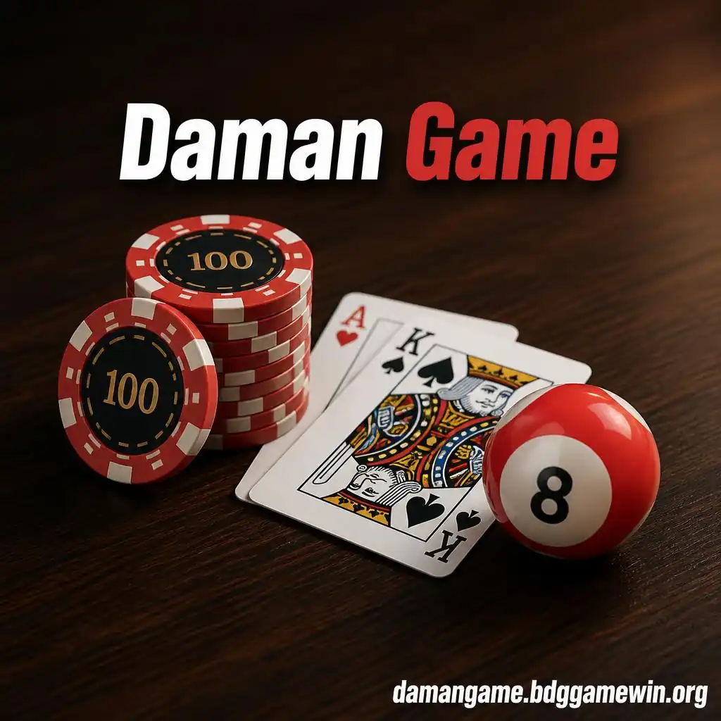 Daman Game